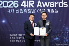 윙스타바이오, '알츠하이머 치료제'로 2년 연속 '바이오헬스 부문' 대상