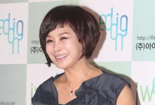현숙 "돌아가신 엄마 이불 밑에 현찰 3800만원이…모두 기부"