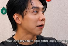이승기, 결혼 후 기름값 아끼려 원정까지?…"일일이 해명 못해"