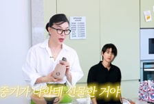송중기♥케이티, 이탈리아서 올리브 수확…오일 병엔 두 아이 새겨