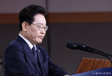 李대통령, 부천 소방관 순직 애도..."소방대원들의 안전, 국가가 지켜야 할 책무"