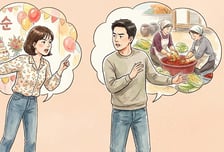 장모 칠순 날짜 바꾸라는 남편…"엄마 김장하는 날, 생일 매년 와"