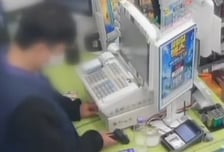 일 시작하고 5시간 만에 돈통 털고 잠수...사장님 등친 알바생 [영상]