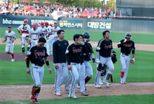 [포토] '아쉬운 발걸음'