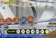 이번주 로또 1등 16명, 2등 64명…1인당 당첨금 얼마?