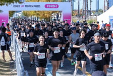 LG U+, 순직 소방관 추모 '119 메모리얼런' 성료…2300여명 참여