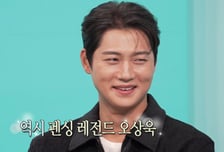 '아시안게임 2관왕' 오상욱, 금메달 충격 비화 "수술 미루고 버텼다"