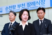 추미애 사과에도 논란 지속…與 "재발방지" 野 "사퇴해야"