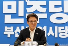 김민석 "부산에 민주당 뿌리 안착시킬 것…임기 동안 직할 각오"