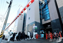 시너·페인트 수백통…소방관 1명 사망 '부천 공장 화재' 대표 입건