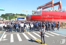 '임단협 난항' HD현대重 노조, 전 조합원 파업 닷새로 확대