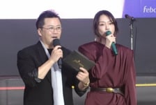 차지연에 "인사 다시, 치겠다"...공형진 무례한 진행 논란