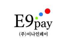 '1호 소액해외송금' 이나인페이, 코스닥 상장예비심사 승인