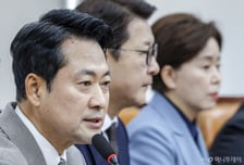 국힘, 용인갑 '윤재복' 임명…회의장 나간 양향자 "與보다 나은 점 보여야"