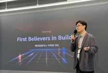 매쉬업벤처스, '아톰스 데이' 개최…소재·우주 딥테크 투자 넓힌다