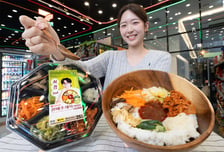 성시경 비빔밥 누적 판매량 50만개 돌파...세븐일레븐, 후속 제품 출시