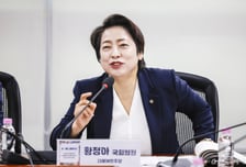 '육휴 아빠' 울린 과기출연연…법 개정에도 육아휴직 규정 그대로