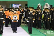 '부천 화재' 순직 소방관 영결식...'장례위원장' 추미애 "외면 않을 것"