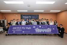 IBK창공·전북대, 지역 기술창업기업 투자유치 지원 나서