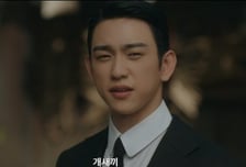 '100일의 거짓말' 박진영, 이토록 감미로운 "개XX"