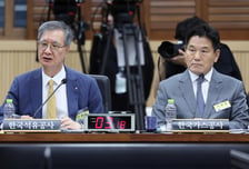 석유·가스공사 사장 "양 사 통합, 정부와 사전 협의 없었다"…찬반 입장은 보류