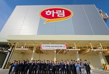 하림, 김제·정읍 사료공장 생산량 20% 증설 프로젝트 완료