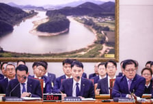 "이미 손해, 4개 통합하면 다 죽는다" 국감서 또 항만통합 우려 제기