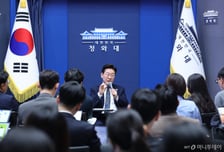 李대통령 "2028년부터 부동산 공급 정상화…변곡점 충격 최소화 준비해야"