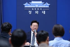 李대통령 "가급적 원만·수용 가능한 인사해야…이겼다고 다 배제하면 점령"