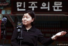 중수청, 임은정 광주청장 업무용 PC 포렌식…감찰 본격 착수