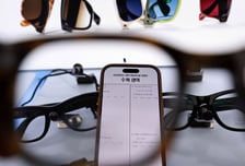 'AI 안경' 쓰고 서울시립대 수시논술 응시…1명 더 추가 적발