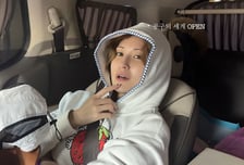 전소미 '공구' 경험담..."2000명 단톡방서 혼났다"