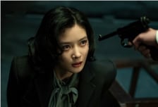 '100일의 거짓말' 김유정, 피 끓게 한 "대한독립만세"'…완연한 믿보배