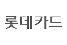 롯데카드, 자동차 할부금융 채권으로 '1670억' ABCP 발행