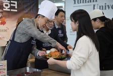 유한대 학생식당이 특별한 레스토랑으로…재학생에 '무료 스페셜 런치'