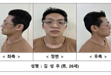 흥신소까지 이용했다…'송파 장모 살해' 김성우, 보복살인 혐의 송치