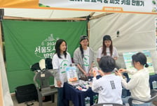 학교 밖 청소년부터 대학생까지…마음 돌볼 '초록처방'에 10만명 몰렸다