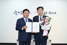 구리도시공사 새 사령탑에 이승우 전 인천도시공사 사장