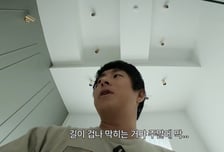"길 겁나 막혀"…'러너' 기안84도 마라톤 대회에 뿔났다