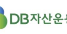 DB자산운용, '마이티 미국피지컬AI액티브' ETF 출시
