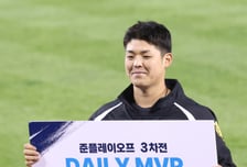 [포토] 시라카와, 불꽃투로 데일리 MVP