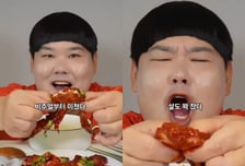 "게장 중국산이냐" 묻자 칼차단...개그맨 김수영, 결국 고개숙였다