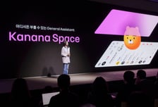 "카카오 3분기 영업익, 시장 전망치 밑돌 것… 목표가↓"-한투