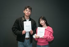 트와이스 다현X차우민, 하이틴 로맨스 주인공됐다...'구름이 구르미' 출연 [공식]