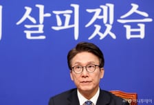 김민석 "내부 단합" 말했지만…신천지 공방·지도부 성찰 요구에 '삐걱'