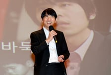 바둑판 하나가 1억?…이세돌 "소리가 차원이 달라" 가치 인정