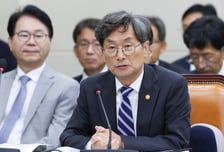 정일연 권익위원장 "한강버스 의혹, 법과 원칙 따라 조사"