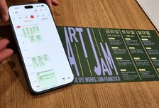 "이렇게 똑똑해졌는데 카톡은 안 돼?"…한국어 시리 AI 써보니
