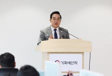 박홍근 "소방 재정, 국회 심의단계서 검토"…증액 가능성 언급