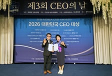 장수 돌침대 최창환 회장, '2026 대한민국 CEO 대상' 사회공헌 리더 부문 대상 수상